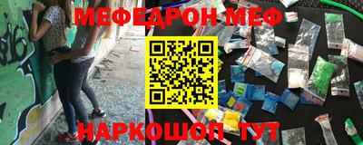 кокс Ливны