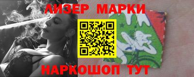 мдма Ликино-Дулёво