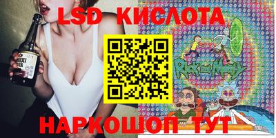 мдма Ликино-Дулёво