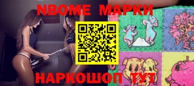 мдма Ликино-Дулёво
