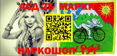 кокс Ливны
