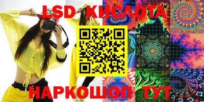 кокс Ливны