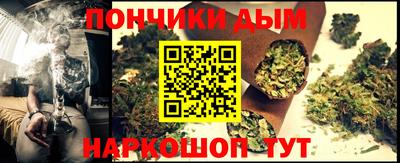 соль ск Лесосибирск