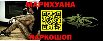 кокс Ливны