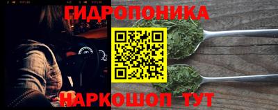 кокс Ливны