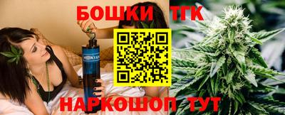 соль ск Лесосибирск