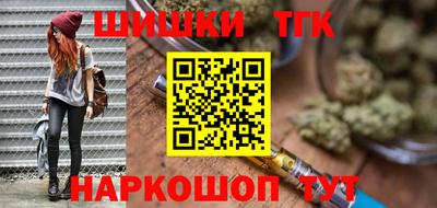 мдма Ликино-Дулёво