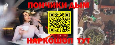 мдма Ликино-Дулёво