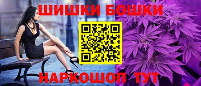 соль ск Лесосибирск
