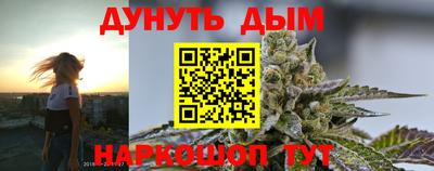 соль ск Лесосибирск