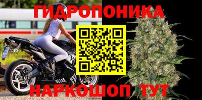 кристаллы Малоярославец