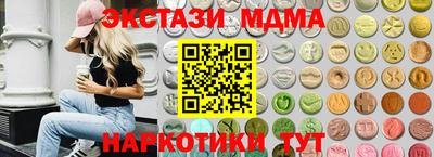 соль ск Лесосибирск