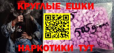 кокс Ливны