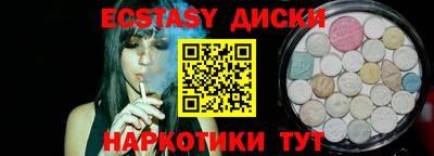 кокс Ливны