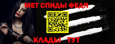 мдма Ликино-Дулёво