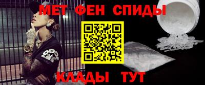 соль ск Лесосибирск