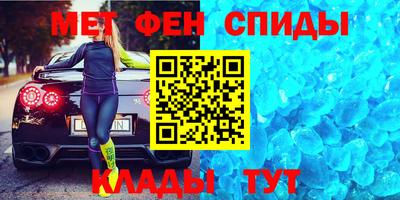 кокс Ливны