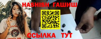 мдма Ликино-Дулёво