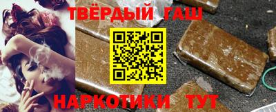 кокс Ливны