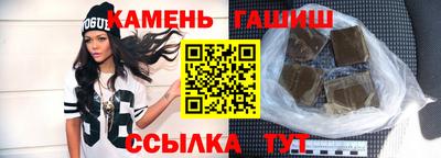 крисы Мариинск