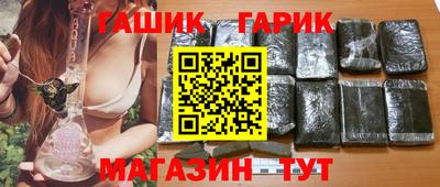 соль ск Лесосибирск